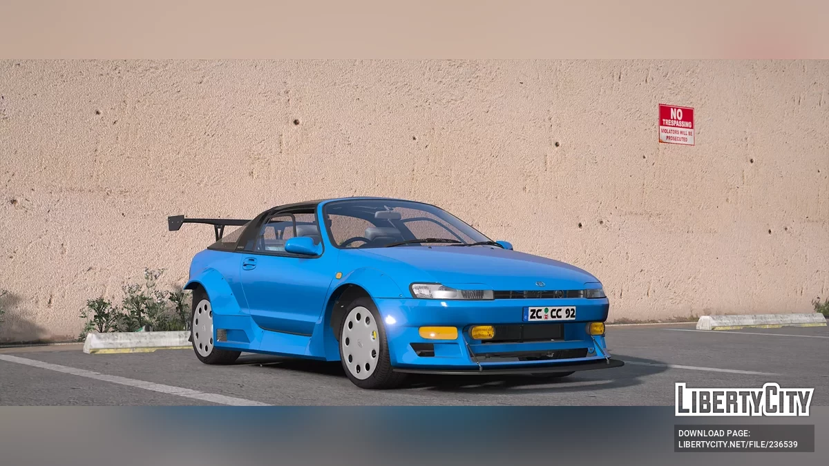 1991 Toyota Sera / GTA 5