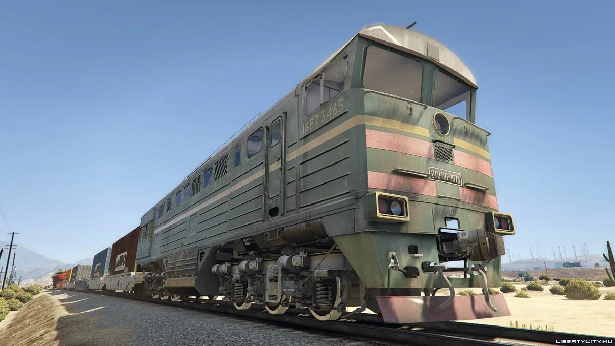 Locomotive 2TE116-1673 / GTA 5