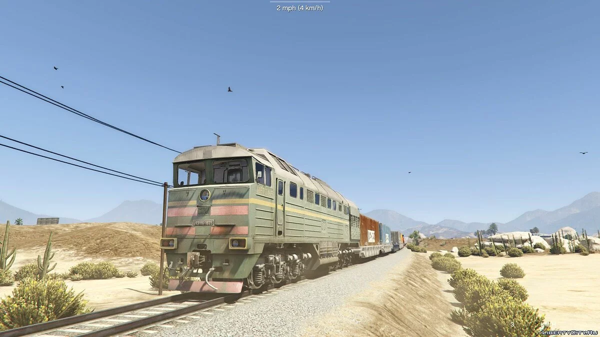 Locomotive 2TE116-1673 / GTA 5