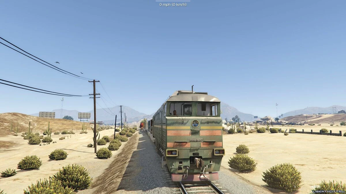 Locomotive 2TE116-1673 / GTA 5