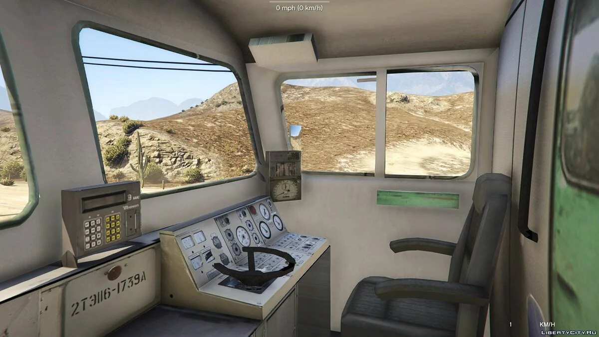 Locomotive 2TE116-1673 / GTA 5