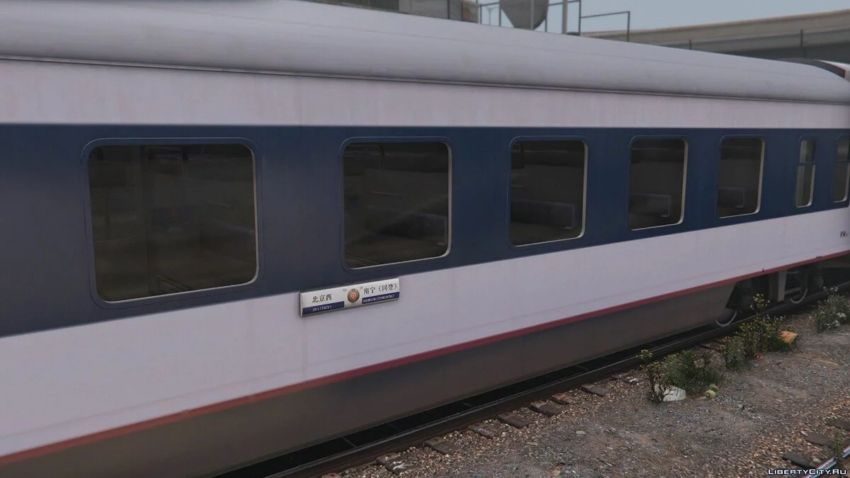 China Railways 25T Series Passenger Coaches  [Replace] 1.5 / GTA 5