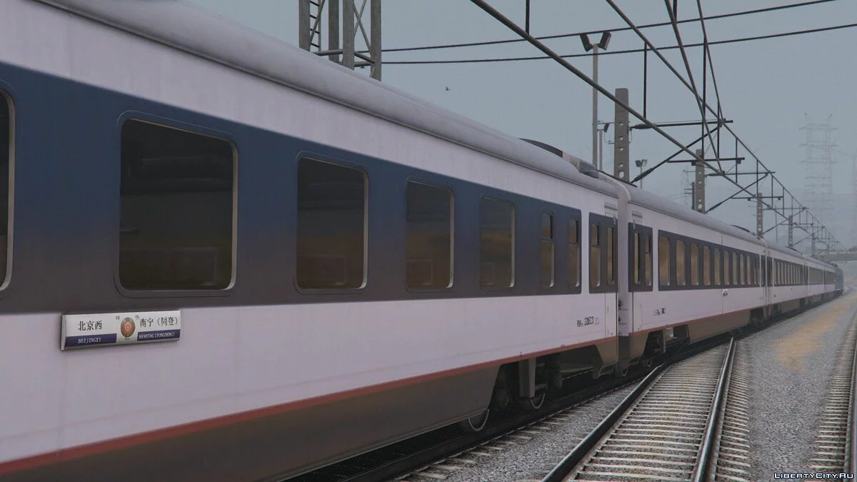 China Railways 25T Series Passenger Coaches  [Replace] 1.5 / GTA 5
