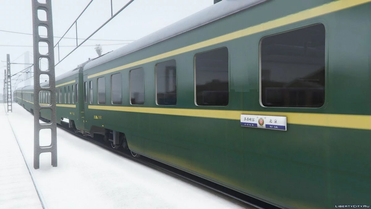 China Railways 25T Series Passenger Coaches  [Replace] 1.5 / GTA 5