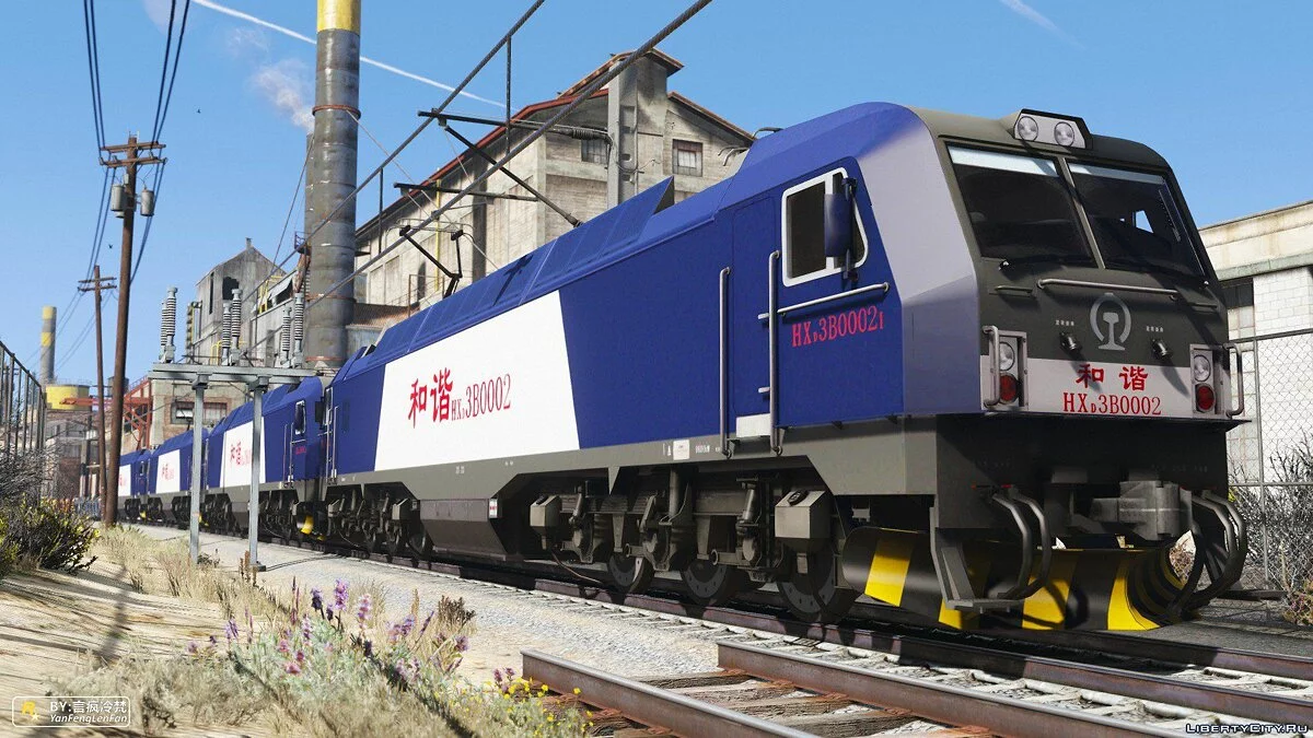 China Railways HXD3B Electric Locomotive [Add-On | Replace] 1.0 / GTA 5