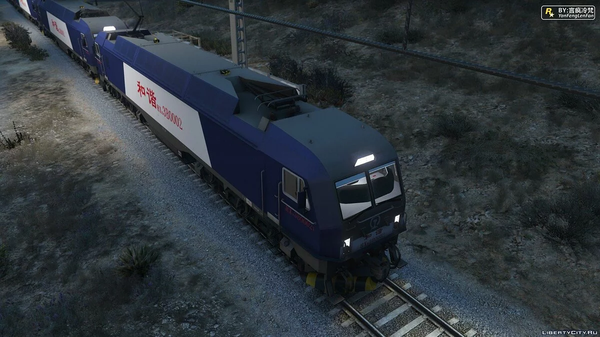 China Railways HXD3B Electric Locomotive [Add-On | Replace] 1.0 / GTA 5