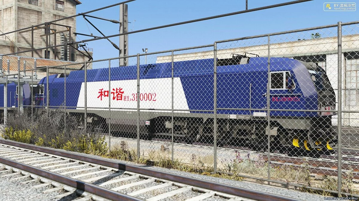 China Railways HXD3B Electric Locomotive [Add-On | Replace] 1.0 / GTA 5