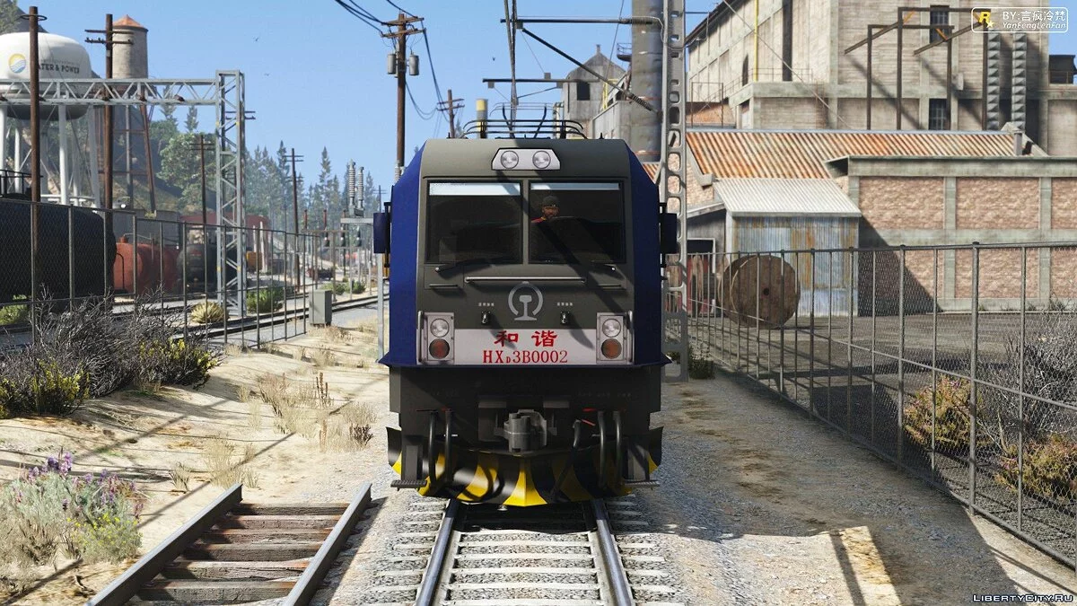 China Railways HXD3B Electric Locomotive [Add-On | Replace] 1.0 / GTA 5