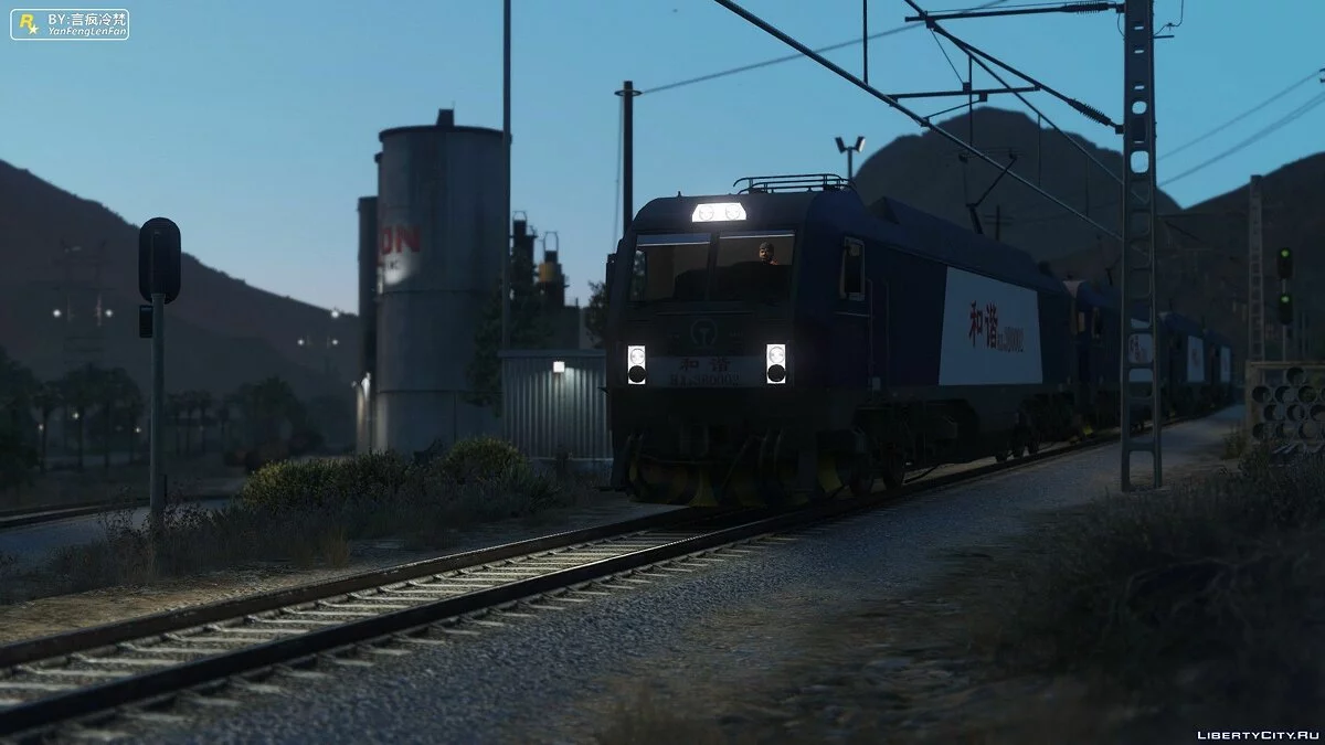 China Railways HXD3B Electric Locomotive [Add-On | Replace] 1.0 / GTA 5