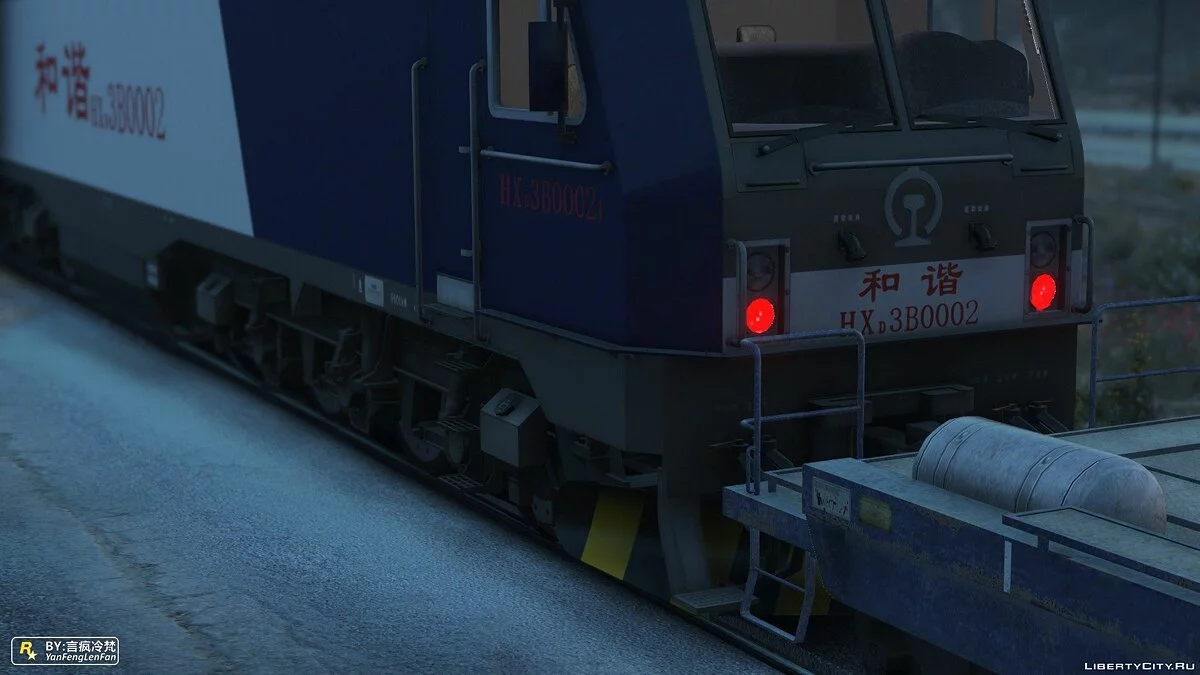 China Railways HXD3B Electric Locomotive [Add-On | Replace] 1.0 / GTA 5