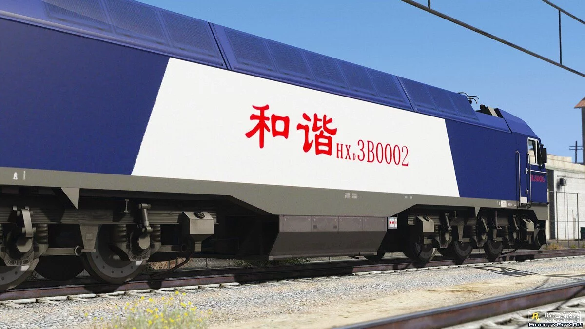 China Railways HXD3B Electric Locomotive [Add-On | Replace] 1.0 / GTA 5