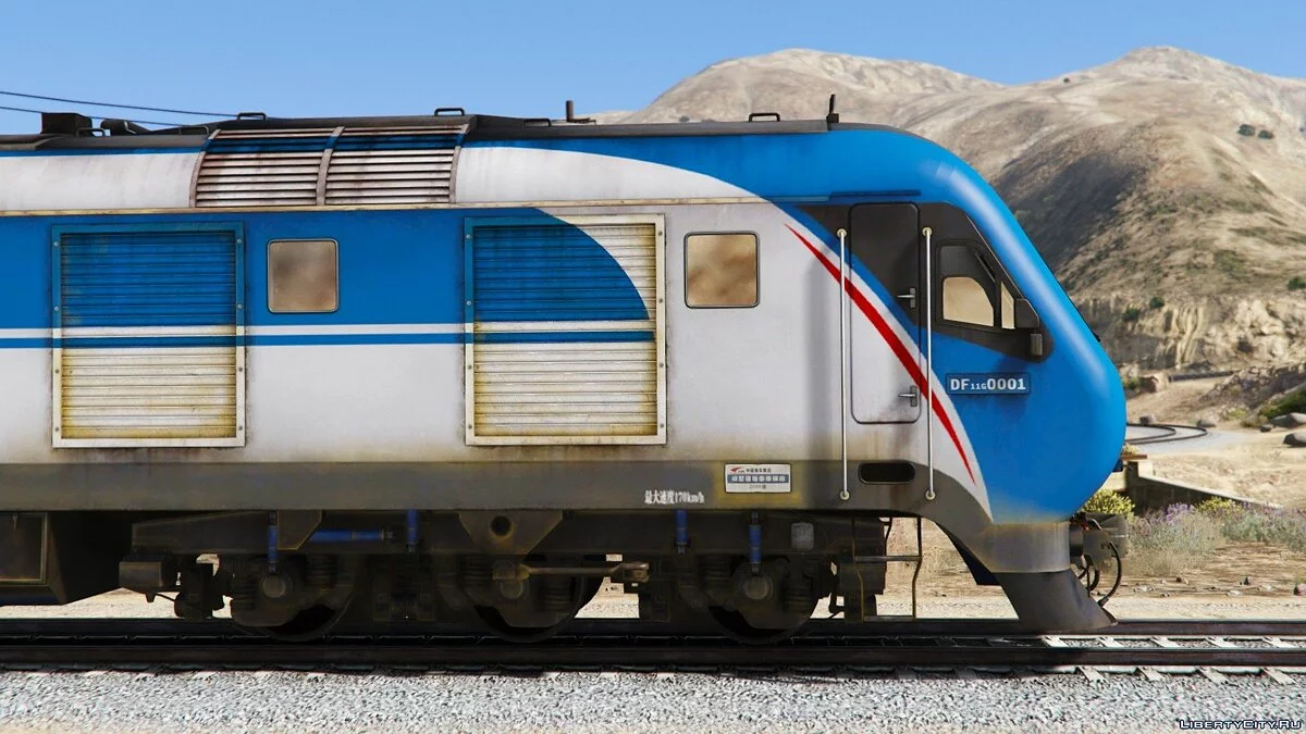 DF11G Type Diesel Locomotive [Add-On | Replace] 1.5 / GTA 5