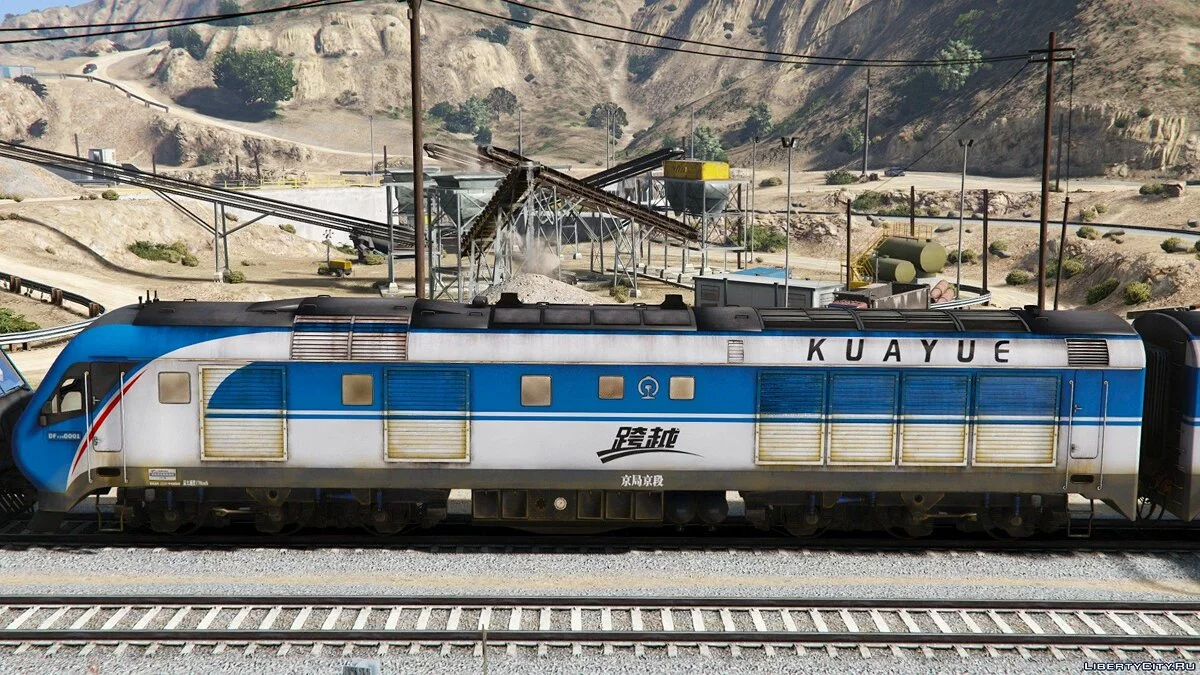 DF11G Type Diesel Locomotive [Add-On | Replace] 1.5 / GTA 5