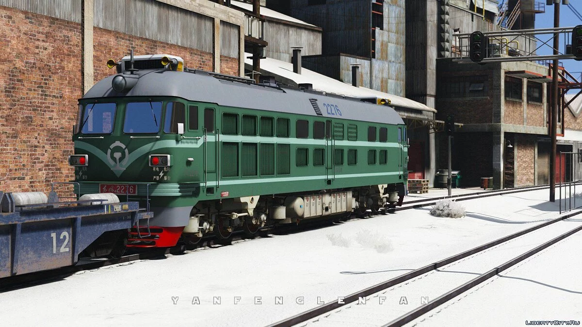 DF4B Type Diesel Locomotive [Add-On | Replace] / GTA 5