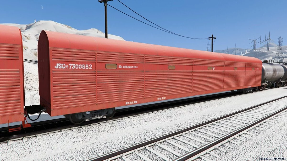 Китайские грузовые вагоны [Replace] / GTA 5