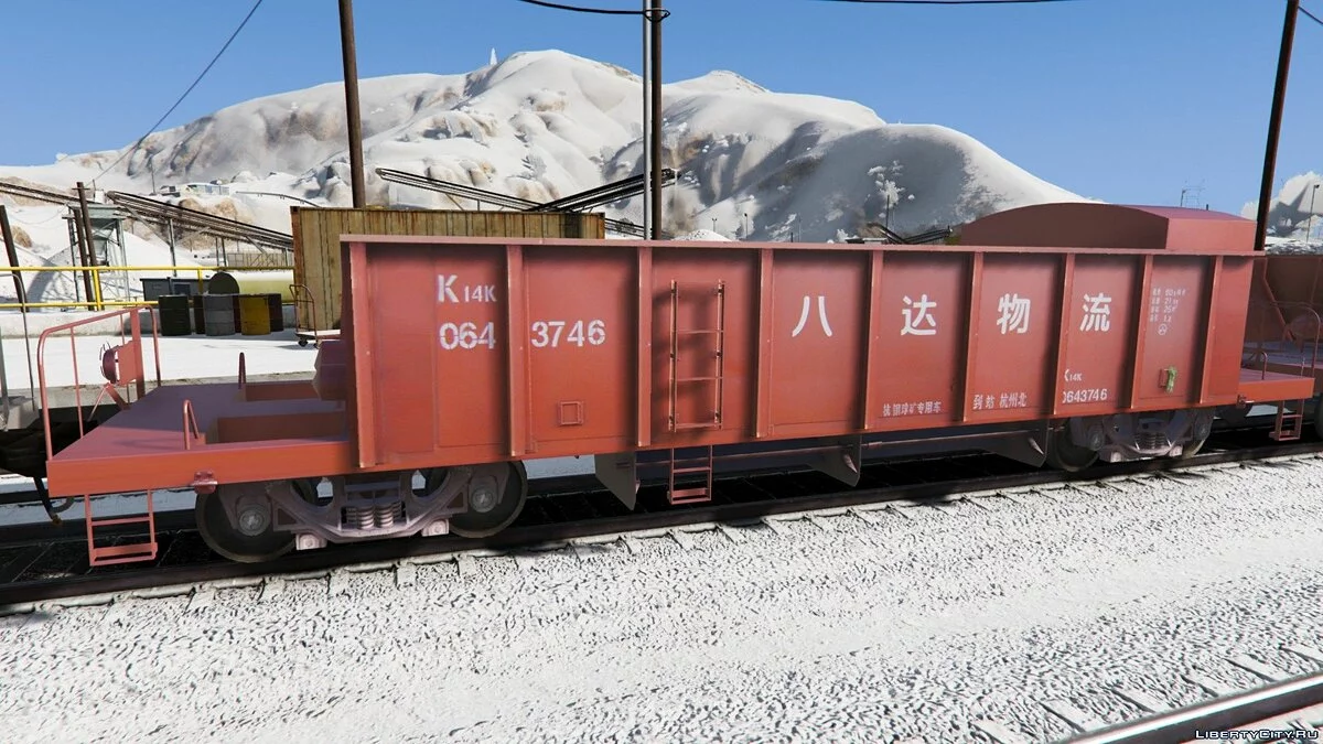 Китайские грузовые вагоны [Replace] / GTA 5