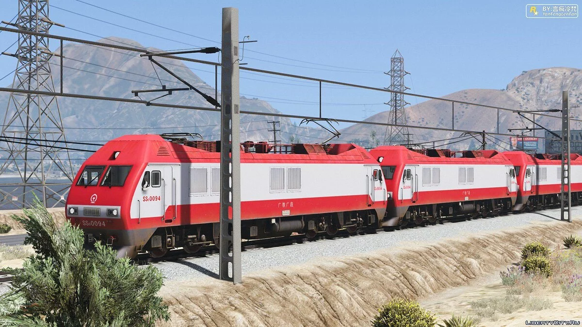 SS9G Electric Locomotive [Add-On | Replace] 1.5 / GTA 5