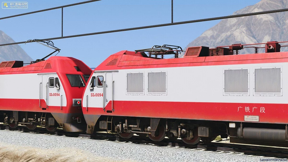 SS9G Electric Locomotive [Add-On | Replace] 1.5 / GTA 5