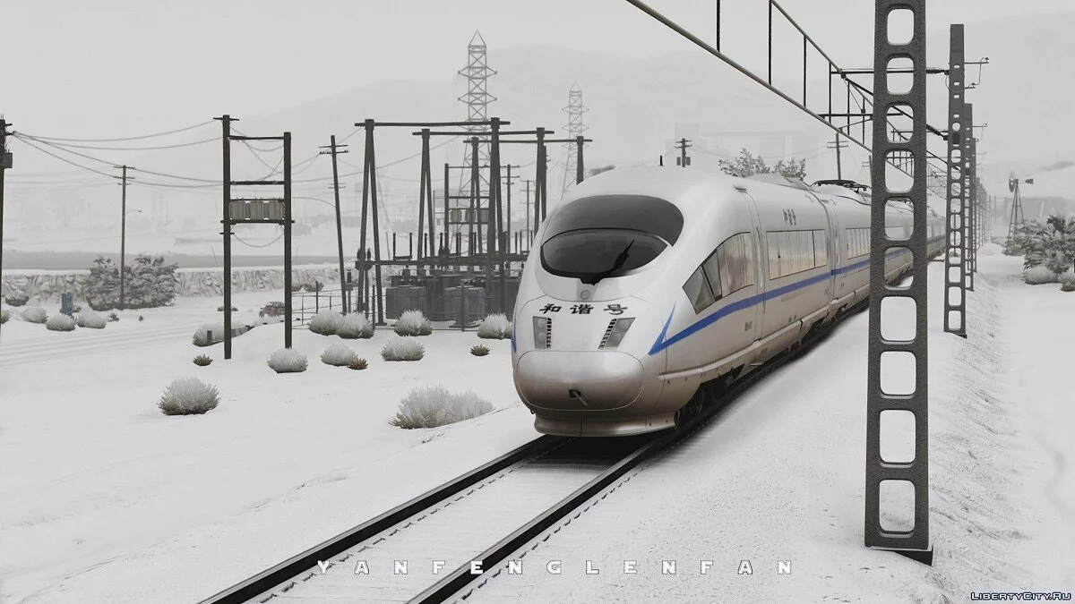 China Railways High-speed train CRH3C / GTA 5