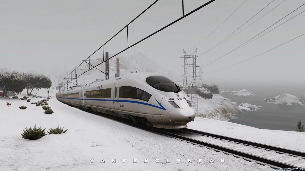 China Railways High-speed train CRH3C / GTA 5