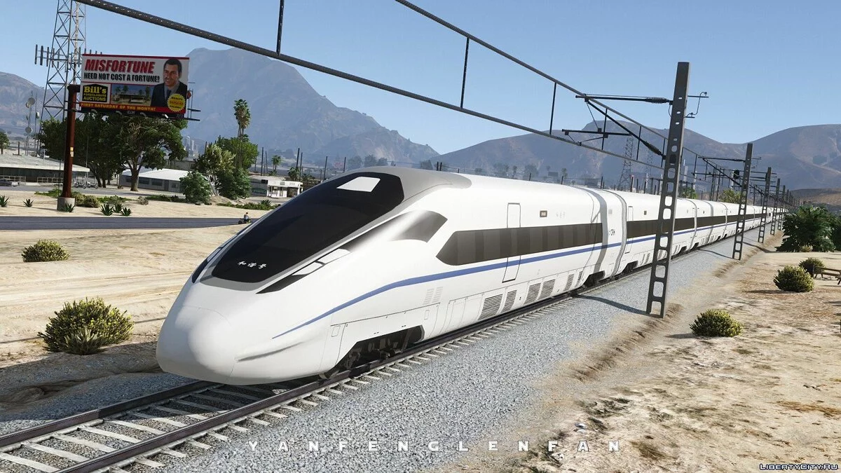 China Railways High-speed train CRH380D EMU / GTA 5
