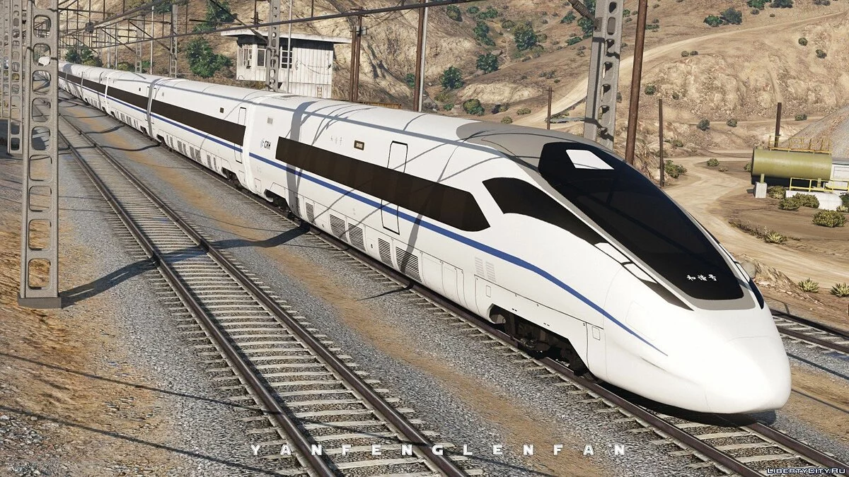 China Railways High-speed train CRH380D EMU / GTA 5