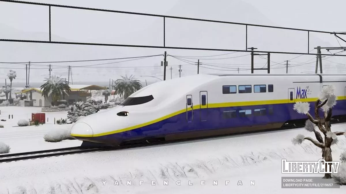 Shinkansen E4 Series / GTA 5
