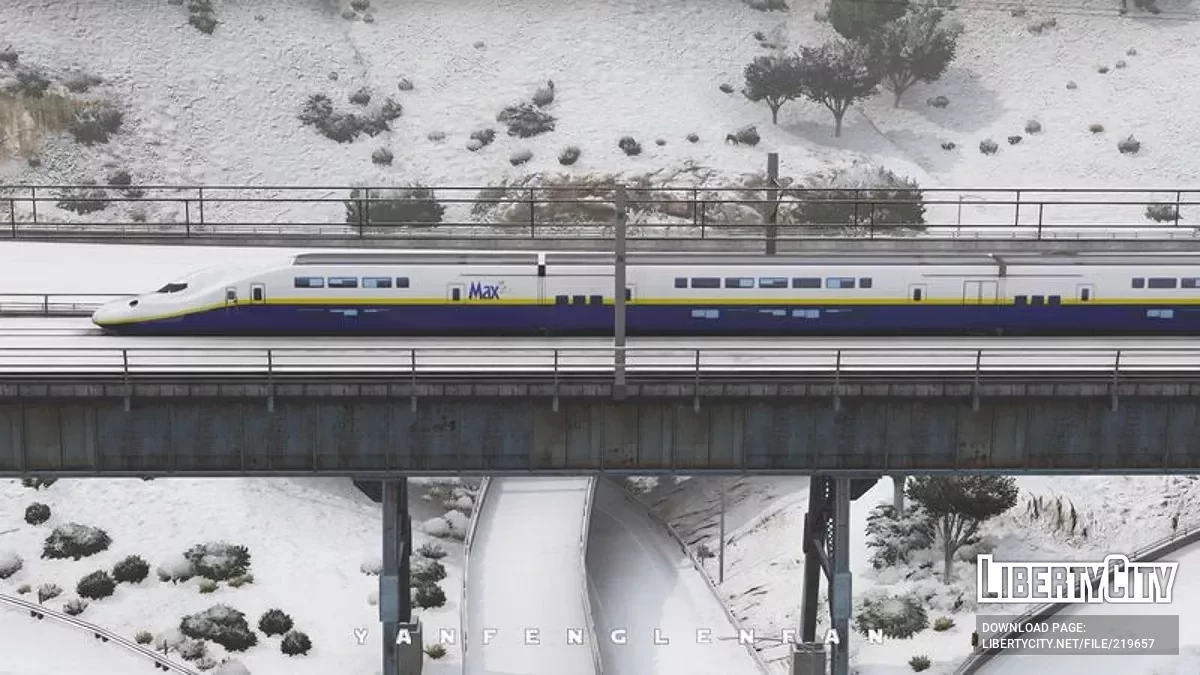 Shinkansen E4 Series / GTA 5