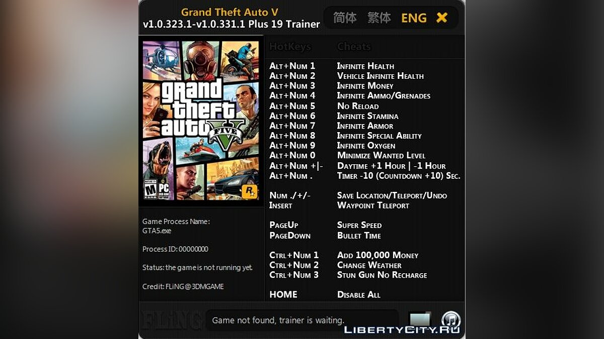 Trainer script. GTA 5 читы. GTA 5 трейнер. Grand Theft auto v трейнер. Тренер GTA V.