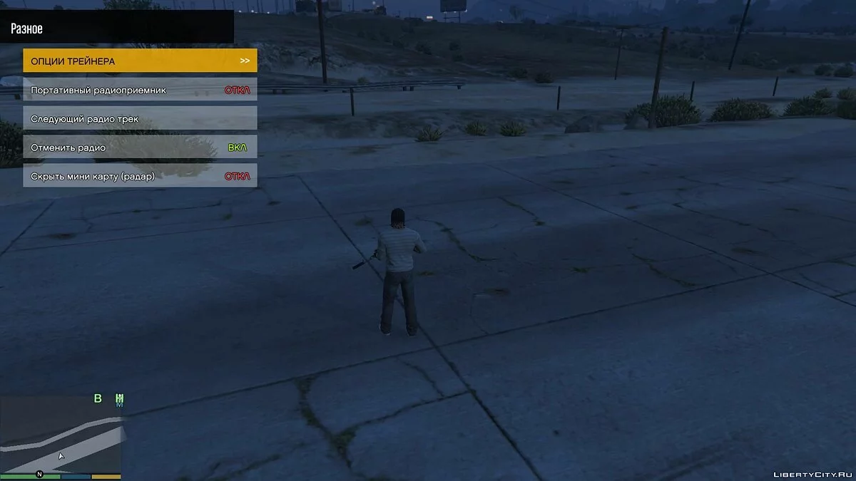 Чит-Мод/Cheat-Mode (Enhanced Native Trainer) [RUS] / GTA 5