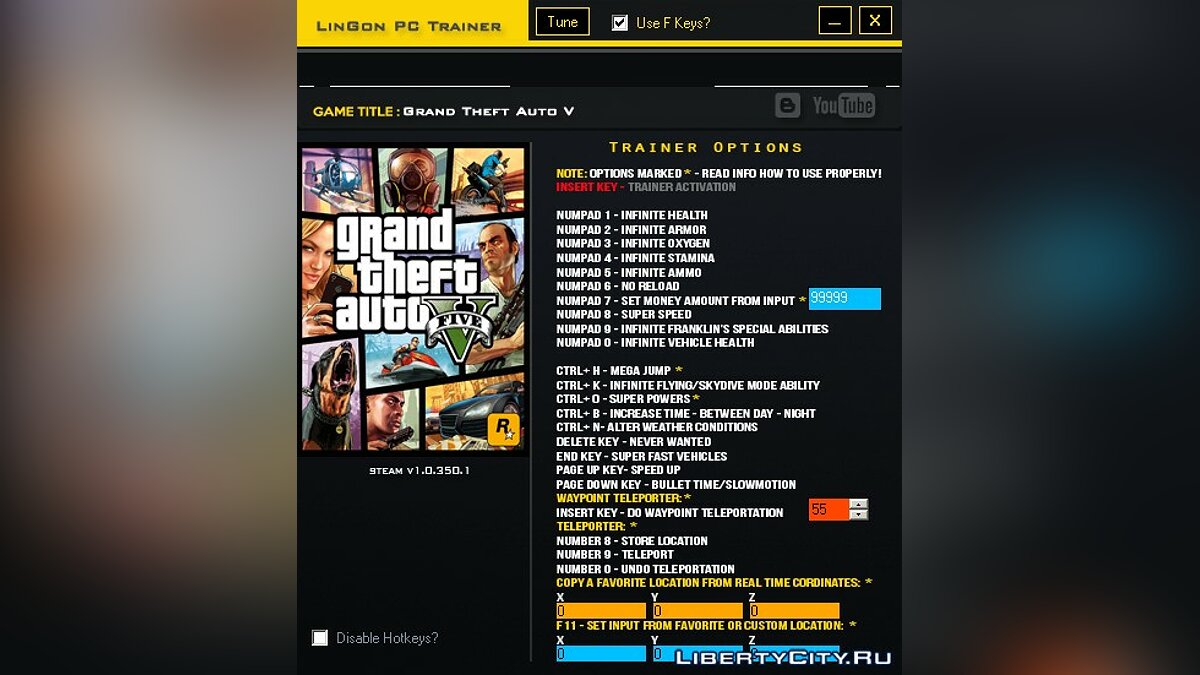 Trainer для gta 5