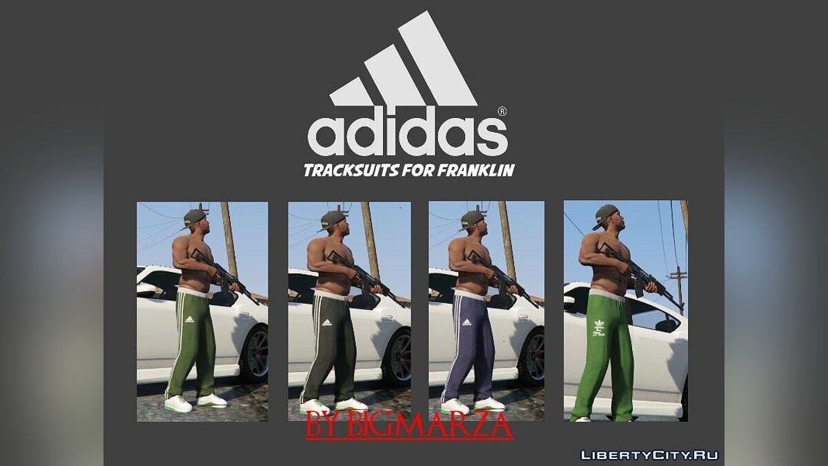 Adidas Tracksuit pants pack for Franklin для GTA 5 - Картинка #1