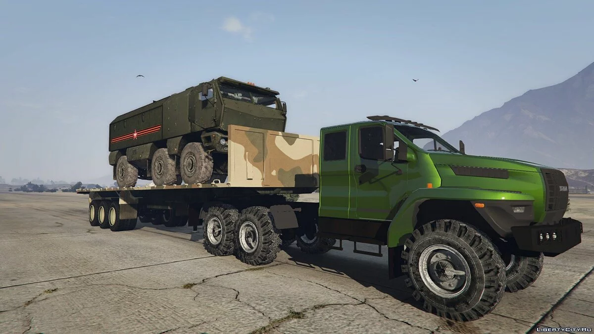Ural