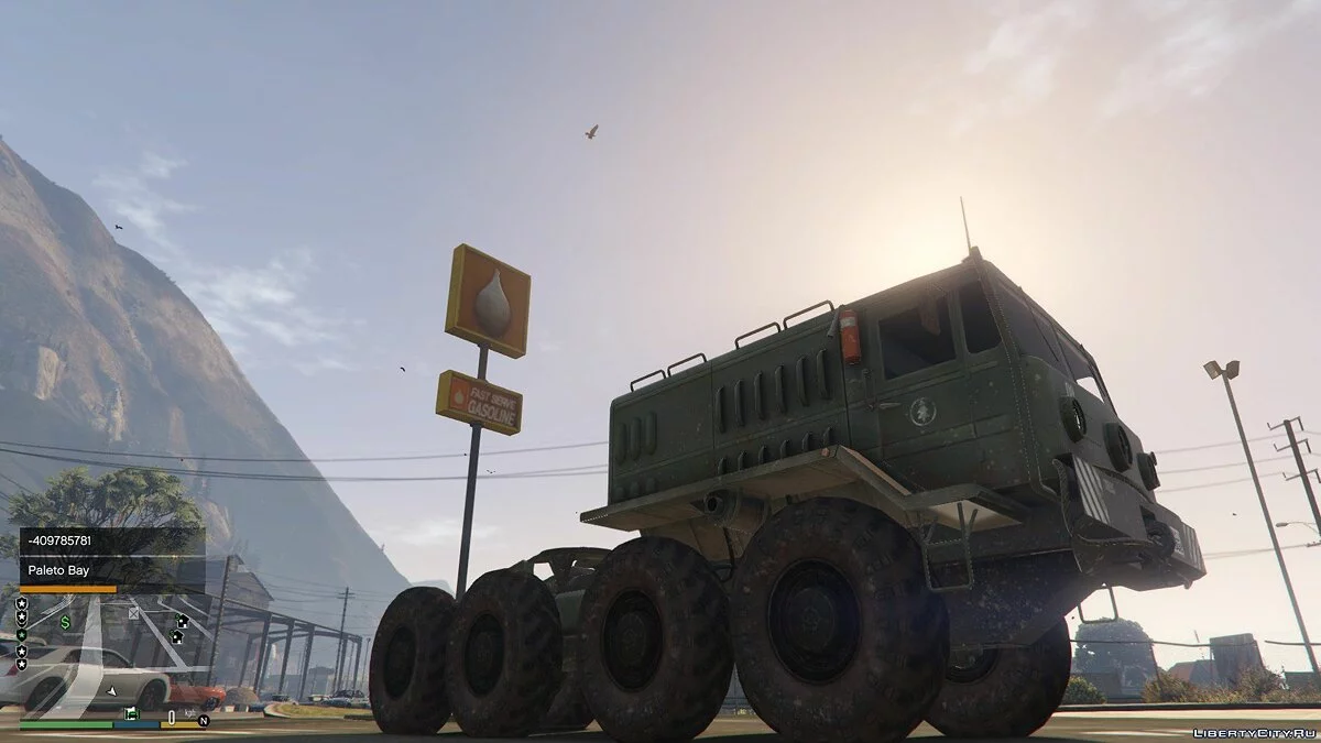 MAZ 535 add on 1.0 / GTA 5