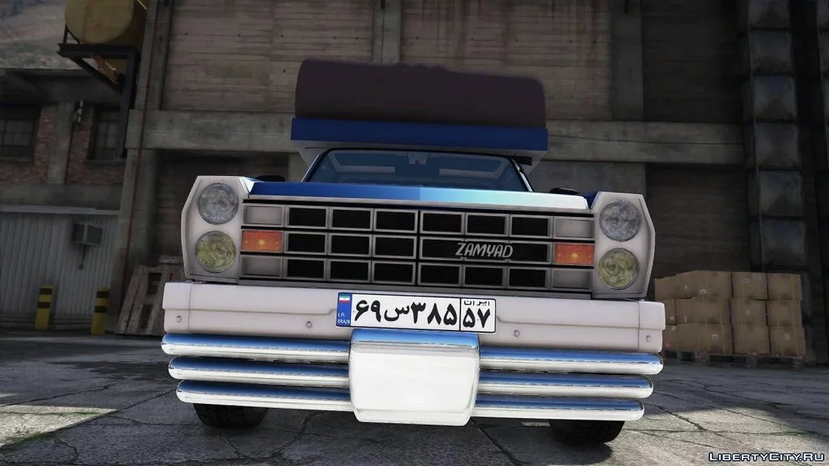 Neysan  [Add-On | Tuning | Animated] 1.0 / GTA 5