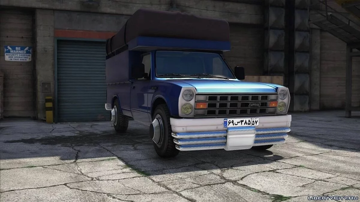 Neysan  [Add-On | Tuning | Animated] 1.0 / GTA 5