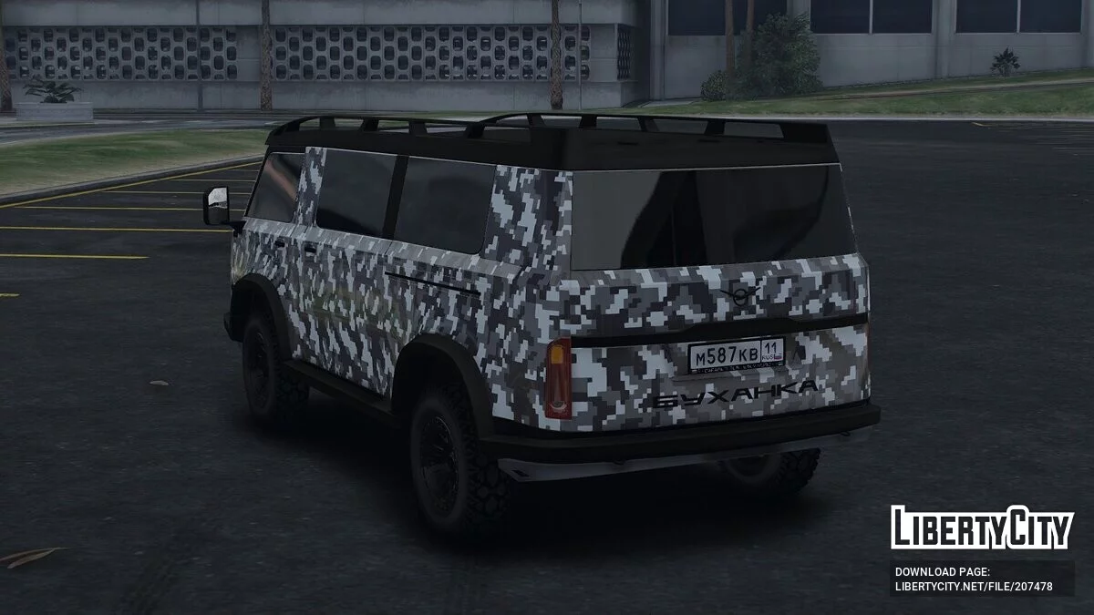 2022 UAZ 452 Concept / GTA 5