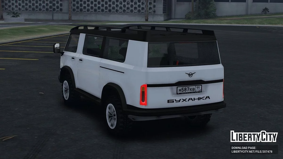 2022 UAZ 452 Concept / GTA 5