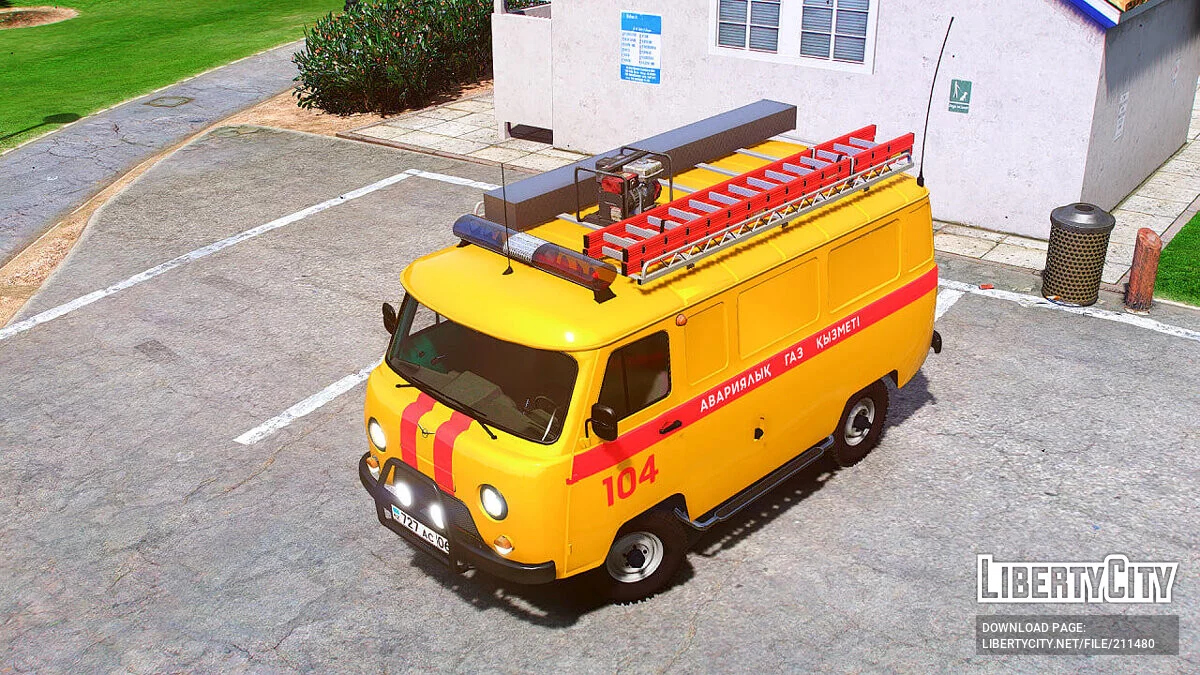 1989 UAZ 3962 Газовая аварийная служба Казахстана [Add-On | KZ Plates | Extras] / GTA 5