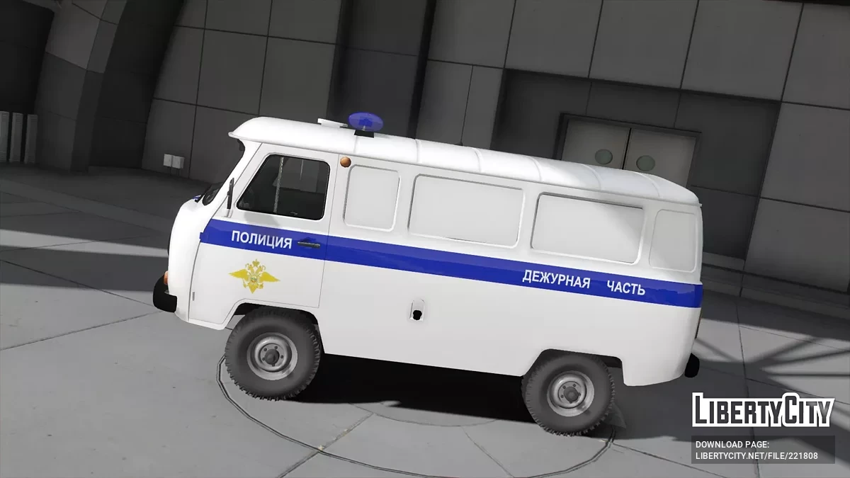УАЗ 3962 Буханка ППС / GTA 5