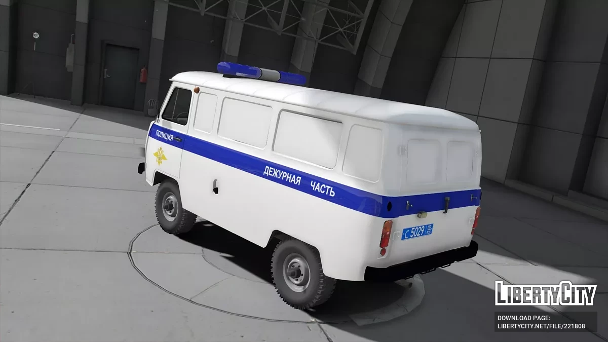 УАЗ 3962 Буханка ППС / GTA 5