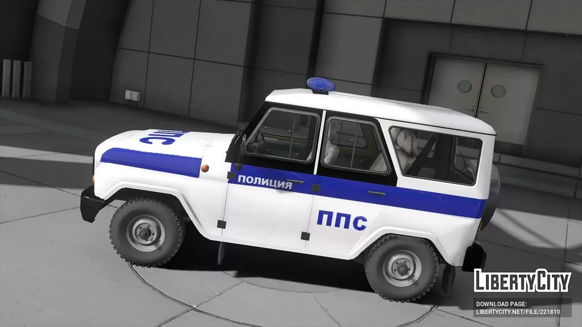 УАЗ Хантер ППС / GTA 5