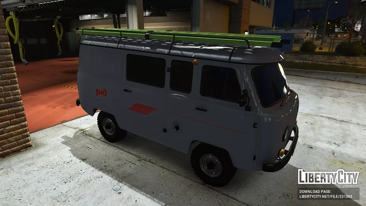 УАЗ 3962 РЖД / GTA 5