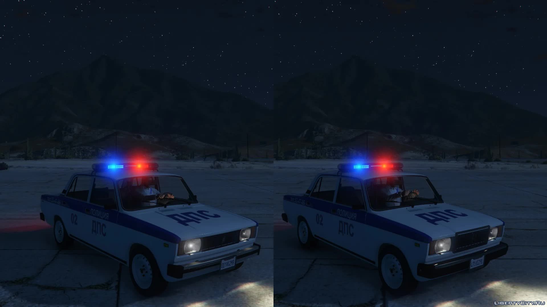 Машины дпс гта 5. ВАЗ 2107 Police GTA. ГТА 5 ВАЗ 2107 полиция. ВАЗ 2107 Police GTA 5.