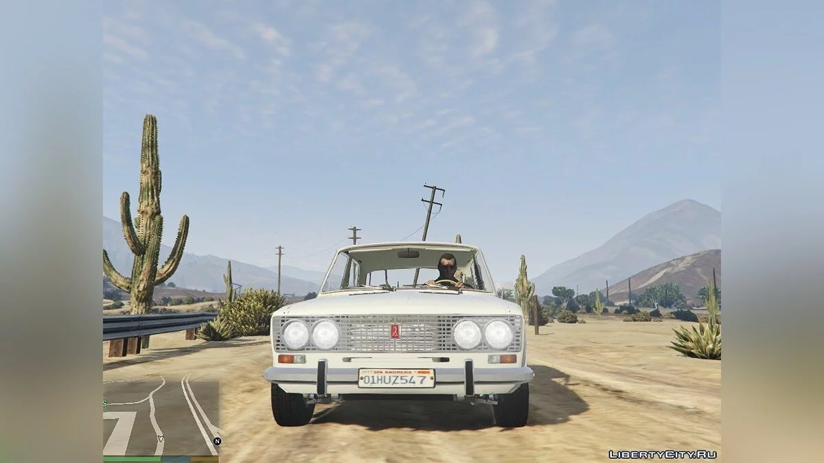 VAZ-2103 / GTA 5