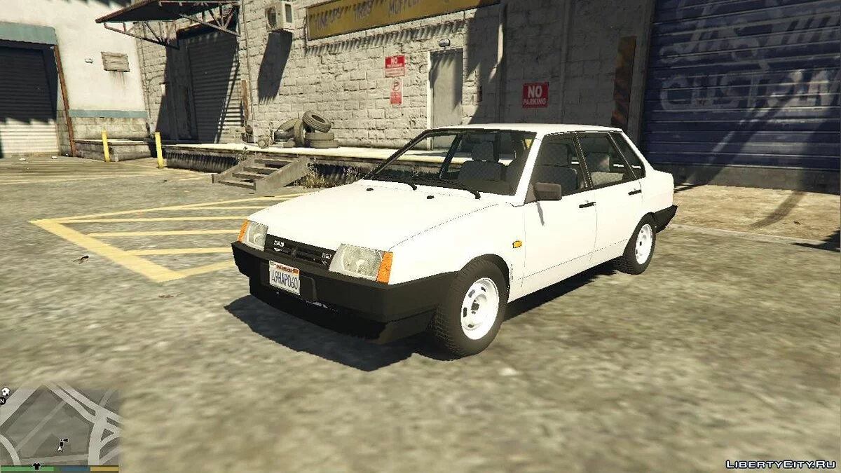 VAZ-21099 1.1 / GTA 5