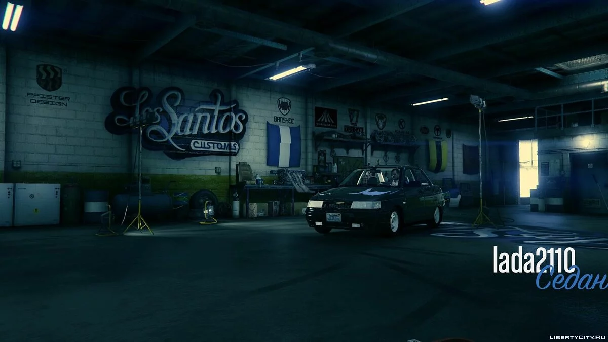 VAZ-2110 (Lada 110) [Add-On] / GTA 5