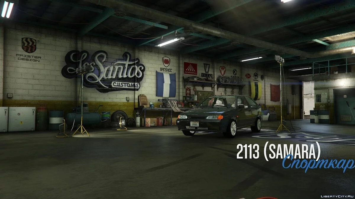 VAZ-2113 Lada Samara Coupe [Add-On] 1.0 / GTA 5