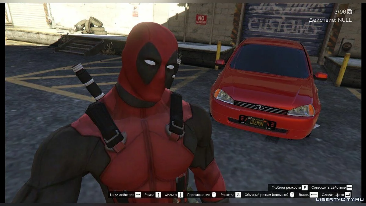 Lada Kalina 1.0 / GTA 5