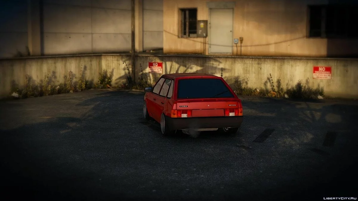 VAZ 2109 LADA SAMARA by Bomlife Add-ON 1.0 / GTA 5